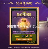 http://might.zcgczixun.cn/html/13c799914.html